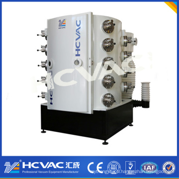 Hcvac Hardware Titanium Gold PVD Vacuum Ion Sputtering Machine, Metal Gold Plating Machine